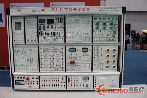 浙江南市教仪产品展示